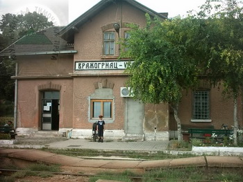 VRAZOGRNAC